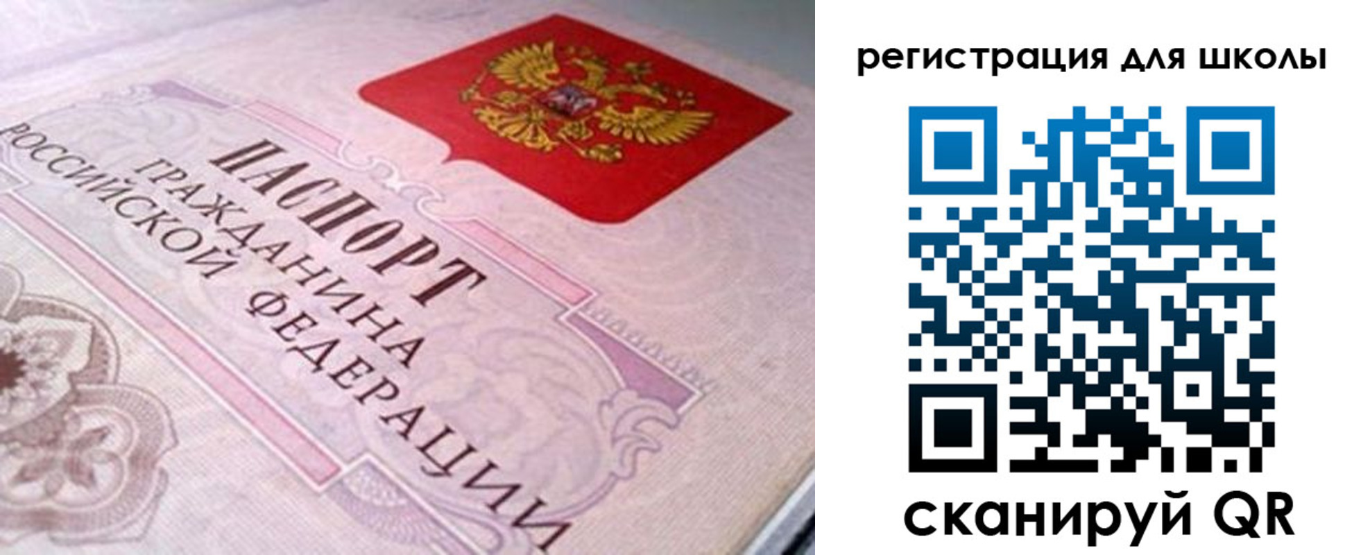 пропишу в квартире в Калужской области